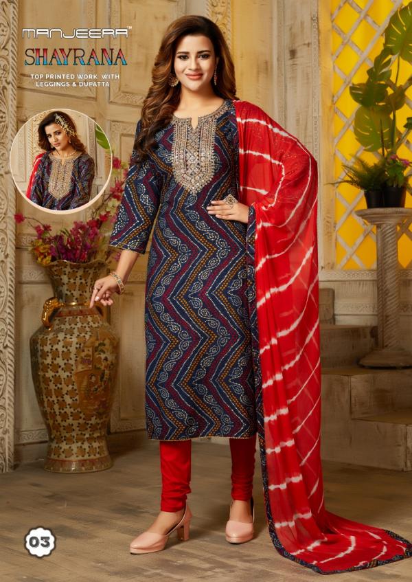 Manjeera Shayrana Fancy Kurti With Bottom Dupatta Collection